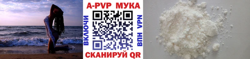  Кокаин Сухиничи