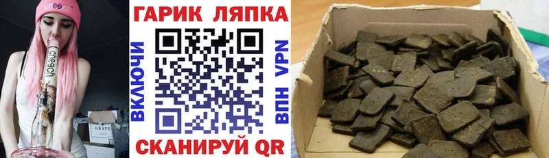закладка  Сухиничи  Гашиш VHQ 