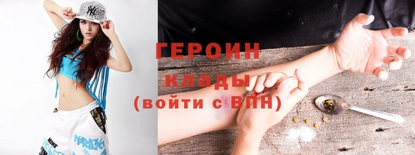 эйфоретик Арсеньев