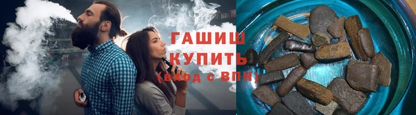 эйфоретик Арсеньев