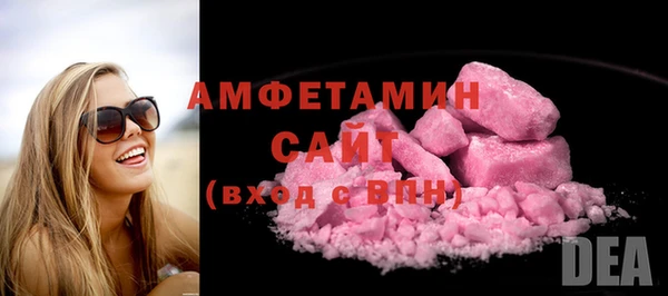 MESCALINE Аркадак