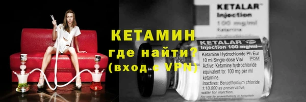 скорость mdpv Армянск