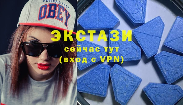 MESCALINE Аркадак