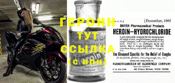 MESCALINE Аркадак