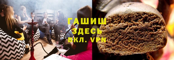MESCALINE Аркадак