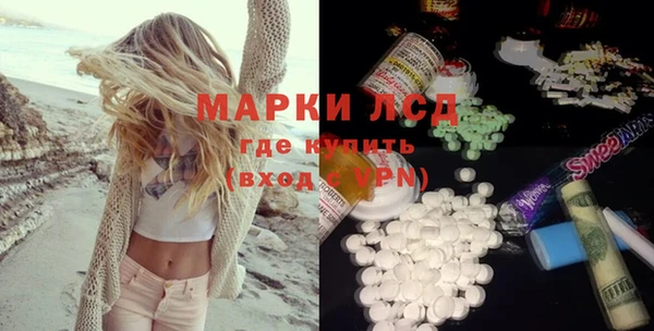 MESCALINE Аркадак