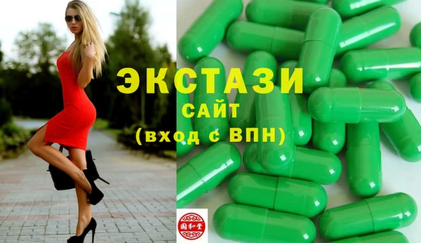MESCALINE Аркадак