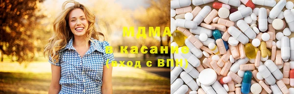 MESCALINE Аркадак