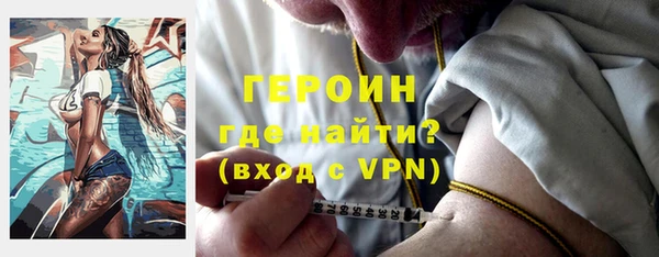 скорость mdpv Армянск