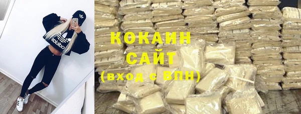 MESCALINE Аркадак