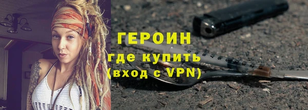 скорость mdpv Армянск