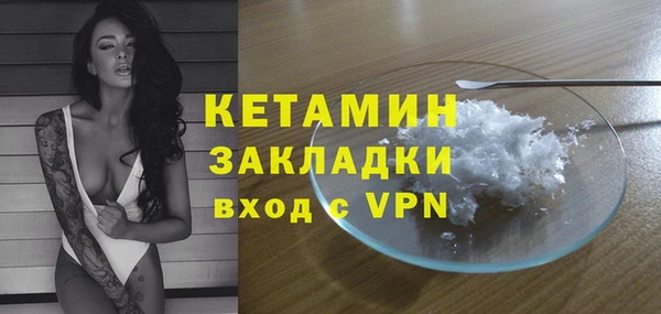 эйфоретик Арсеньев
