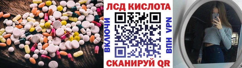 гидра ONION  Сухиничи  Лсд 25 экстази ecstasy  это телеграм  купить закладку 