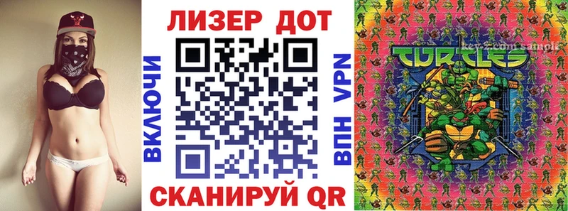 дарнет шоп  Сухиничи  Марки NBOMe 1,8мг 